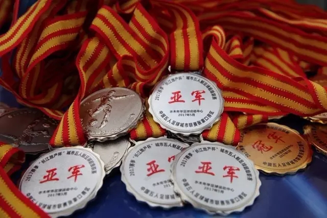 马卡报：勒诺尔芒今日回归马竞合练